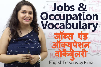 Learn English through hindi jobs and occupation vocabulary