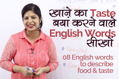 Daily English speaking Lesson to English vocabulary to describe food and taste