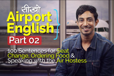 English speaking at the Airport - Speak fluent English
