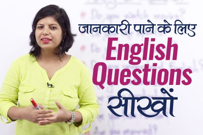 Learn English through Hindi - English speaking Classes in Mumbai