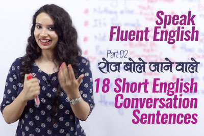 Free English speaking classes from Let's English speaking Institute in Mumbai