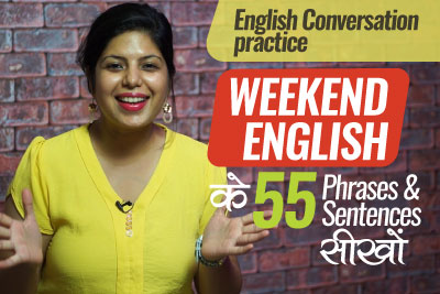 English speaking course in Mumbai - Free English Lesson about weekends