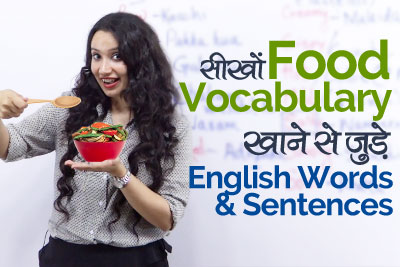 Food Vocabulary - Learn English through Hindi
