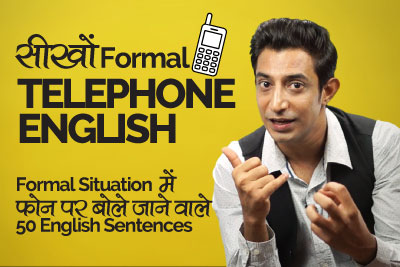 Formal telephone english phrases