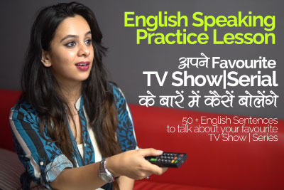 English Speaking Practice Lesson - Talking about TV shows