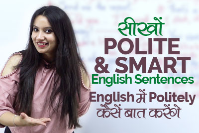 Polite English Phrases - Learn English through Hindi