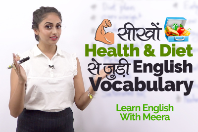 Learn new English vocabulary - Health and diet