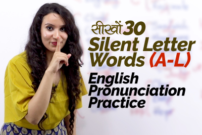 Correct pronunciation of 30 silent letter words in English