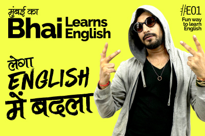 Fun way to learn English through Vines in Hindi